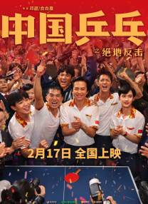 国产专区视频